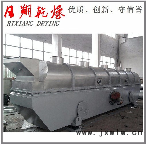 cmc羧甲基纖維素鈉ZLG ,**振動流化床干燥機廠家 流化床干燥設(shè)備