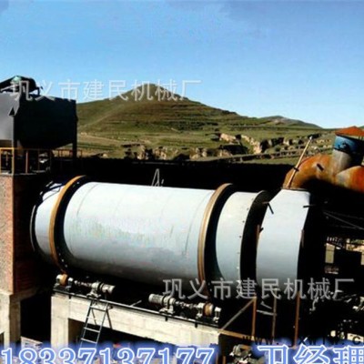 小型河沙烘干機 河沙烘干機 滾筒式烘干設(shè)備 沙子專用干燥設(shè)備