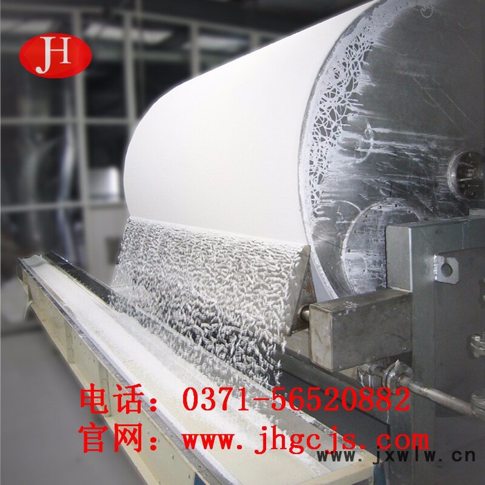 淀粉生產(chǎn)線設備  玉米淀粉設備  真空轉鼓吸濾機  干燥設備  馬鈴薯設備  木薯設備  紅薯設備