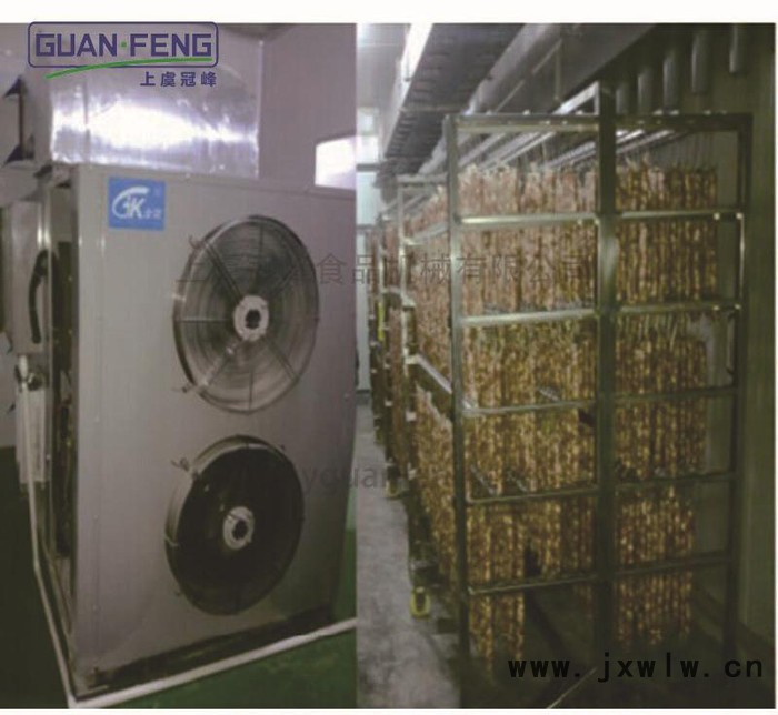 冠峰 HD  肉類熱泵烘干機 肉類干燥設(shè)備  熱泵烘干機  智能化烘干除濕設(shè)備