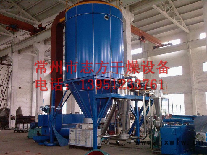 LPG系列高速復合肥噴霧干燥機，常州志方干燥設備直銷