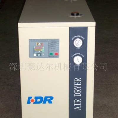 供應(yīng)冷干機 豪達(dá)爾冷干機 冷凍干燥設(shè)備 咨詢：壹伍八八九陸九零伍九二