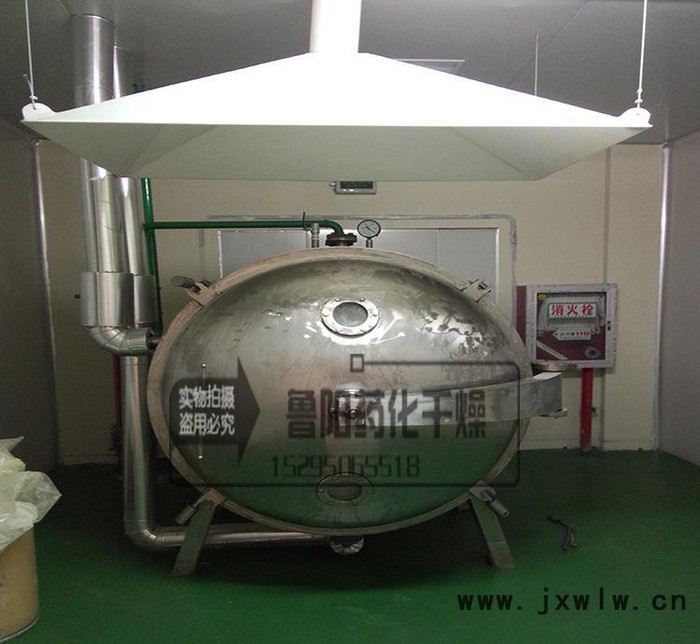 真空干燥機(jī)，低溫靜態(tài)方形真空干燥機(jī) 蒸汽加熱圓形真空干燥設(shè)備