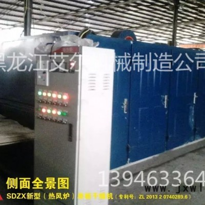單板烘干機(jī)，艾爾YTB43-26-4下吸式木材烘干設(shè)備，單板錕筒干燥設(shè)備