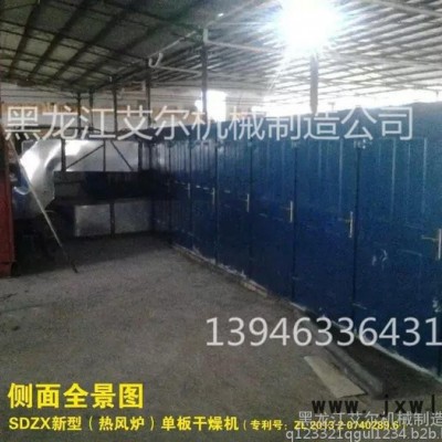 單板干燥機(jī)，艾爾YTB46-26-4下吸式單板干燥設(shè)備，木材烘干設(shè)備，烘干機(jī)