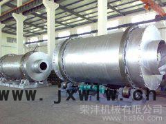 榮灃機械供應(yīng)陜西1500型粉煤灰烘干機價格|西安干燥設(shè)備發(fā)展|漢中小型烘干機設(shè)備廠家