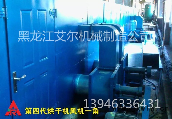 單板烘干機(jī)，艾爾YTB22-22-4下吸式木材，木皮，錕筒干燥設(shè)備
