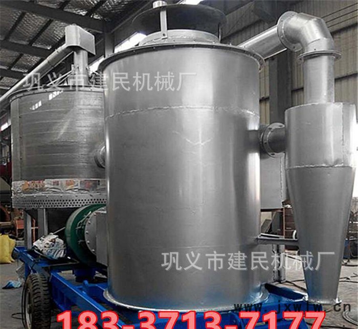 方便移動 家用小型糧食烘干機(jī) 糧食移動式干燥機(jī) 糧食干燥設(shè)備