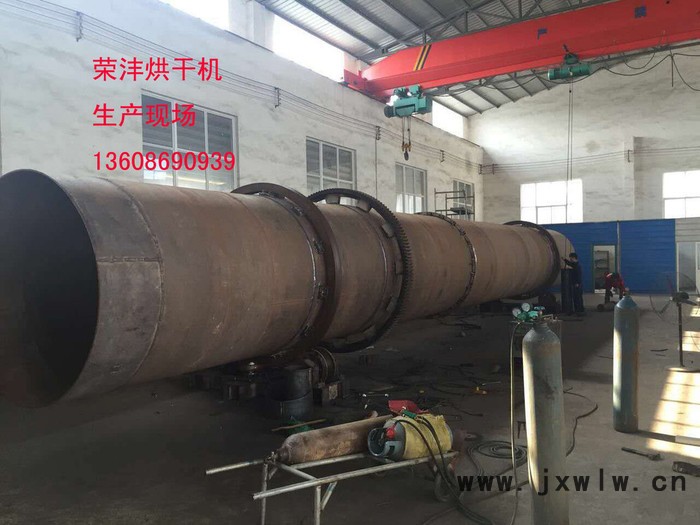 榮灃烘干機2000-遼寧粉煤灰烘干機維護|粉煤灰冒黑煙故障|沈陽**的干燥設(shè)備|遼寧烘干機廠家