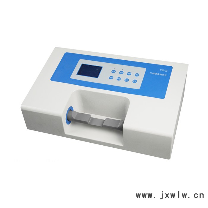 歐萊博YD-2 小型實(shí)驗(yàn)室 片劑硬度計(jì) 硬度測試儀