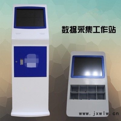亮見(jiàn)執(zhí)法記錄儀數(shù)據(jù)采集站執(zhí)法儀數(shù)據(jù)采集工作站  支持自動(dòng)充電自動(dòng)校時(shí)