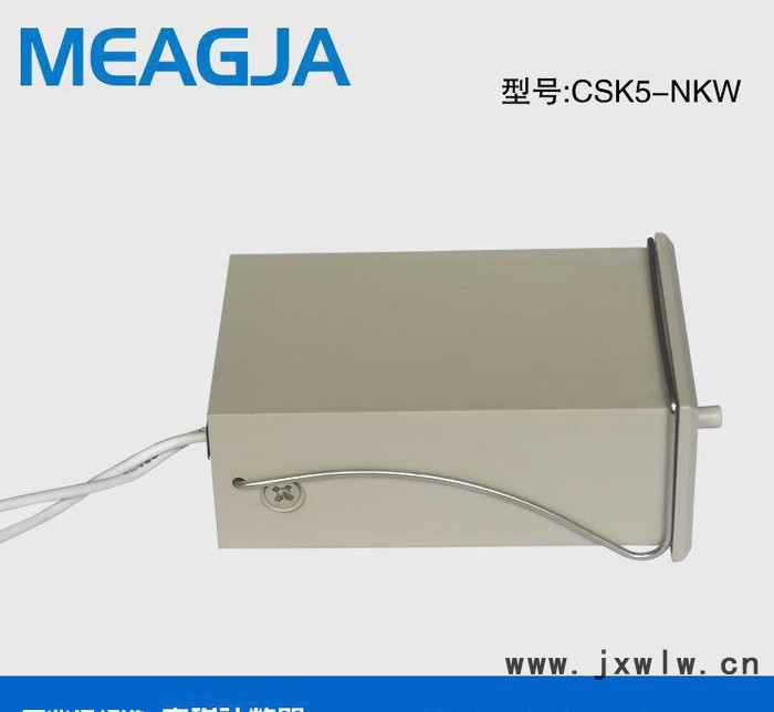 江蘇 明佳 電磁累加計數(shù)器 CSK5-NKW電磁計數(shù)器 機(jī)械計數(shù)器，包裝計數(shù)器