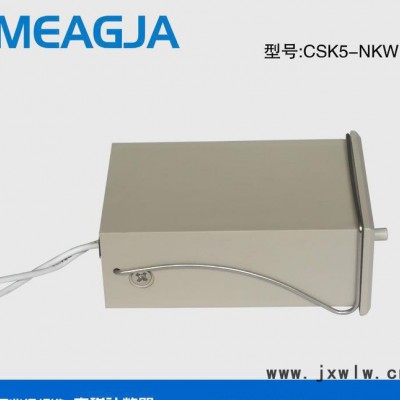 江蘇 明佳 電磁累加計數(shù)器 CSK5-NKW電磁計數(shù)器 機(jī)械計數(shù)器，包裝計數(shù)器