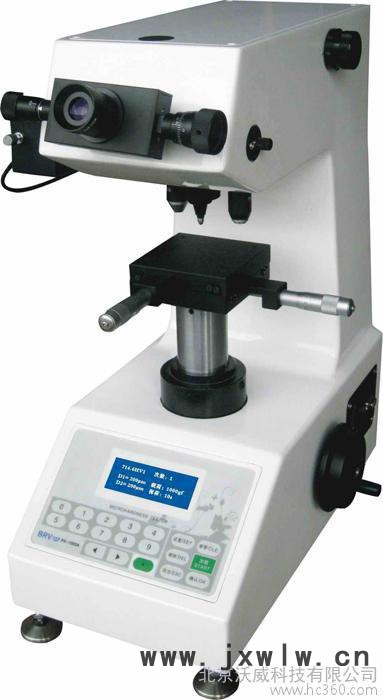 HV-1000A顯微維氏硬度計(jì)