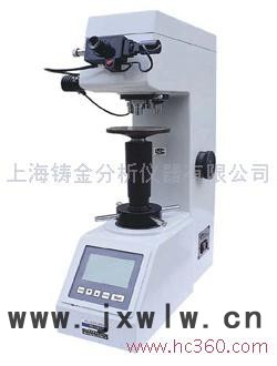 供應(yīng)HVS-50維氏硬度計