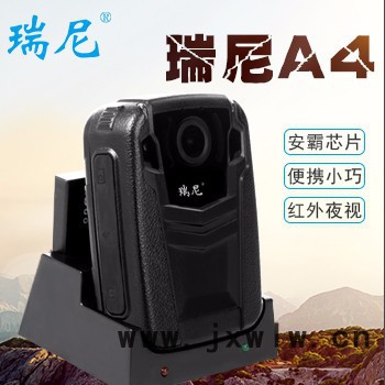 瑞尼工作記錄儀 高清攝像實時對講 執(zhí)法記錄儀代理