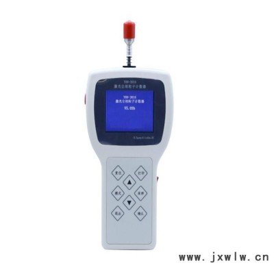 OLABO 歐萊博 Y09-3016 手持式塵埃粒子計(jì)數(shù)器