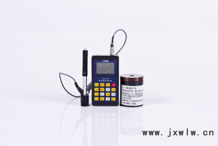 湖北武漢重慶里博leeb120里氏硬度計(jì)**批發(fā)便攜式洛布維氏金屬硬度測試儀電話價(jià)格130硬度計(jì)耐用金屬外殼