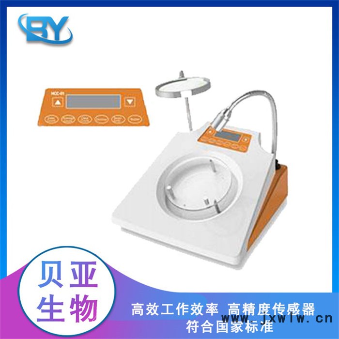 貝亞HBY實驗室菌落計數(shù)器半自動細菌檢驗儀器細菌數(shù)量測試儀檢驗儀