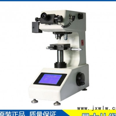 MVD-402TS 觸摸屏自動轉(zhuǎn)塔數(shù)顯顯微維氏硬度計