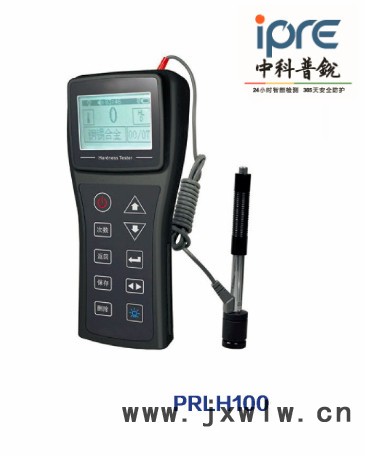 供應(yīng)IPRE中科普銳PRLH100高精度里氏硬度計(jì)