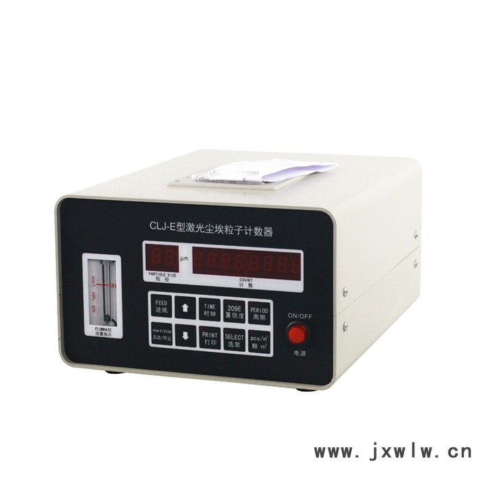 OLABO 歐萊博 CLJ-E型 數(shù)碼管 激光塵埃粒子計(jì)數(shù)器