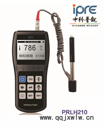 供應(yīng)IPRE中科普銳PRLH210高精度里氏硬度計(jì)