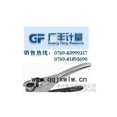 專業(yè)經(jīng)銷W-20測量范圍0-20輕便鋁合金韋氏硬度計精工牌