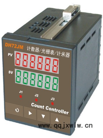 東昊力偉DH72JM智能數(shù)顯計(jì)米器 計(jì)數(shù)器