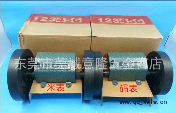 一本Z96-F 滾動(dòng)式計(jì)米器 計(jì)碼器 碼表 滾輪計(jì)數(shù)器 轉(zhuǎn)數(shù)