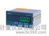 專業(yè)經(jīng)銷日本三豐542-075D EH計數(shù)器(現(xiàn)貨特價)