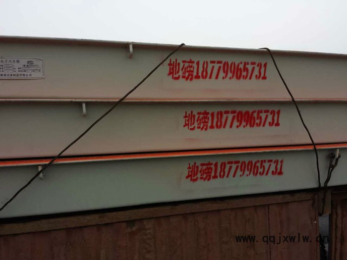 江西地磅廠家SCS-100T計(jì)數(shù)器