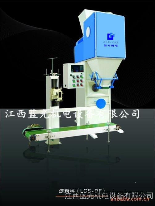 河北豬飼料全自動輸送縫包機（封包機）計數(shù)器顯示每小時包裝多少包