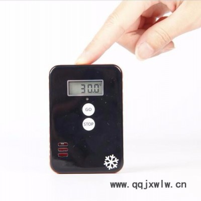 手機(jī)藍(lán)牙溫濕度記錄儀BLE-T手機(jī)遠(yuǎn)距離讀取數(shù)據(jù)無(wú)需開(kāi)箱