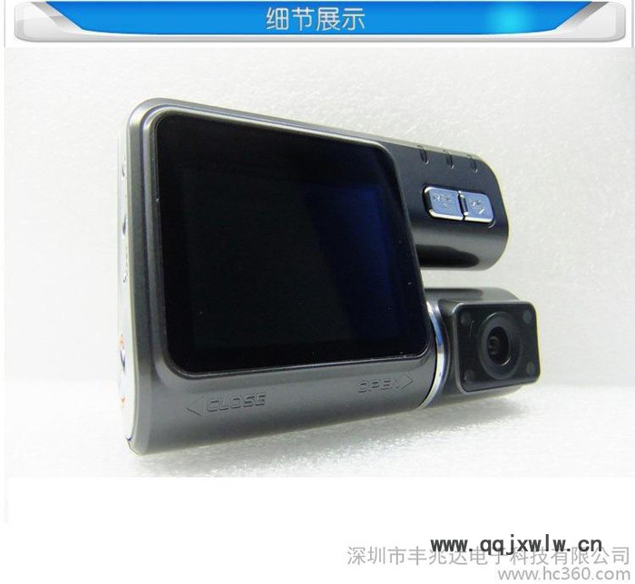 禮品行車記錄儀 **款式廠家清庫(kù)存 每人限購(gòu)100臺(tái)