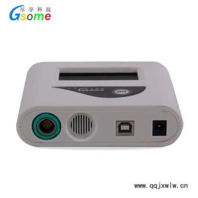 GSOME/盡享科技RD-T174 低溫記錄儀