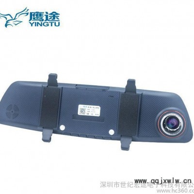 鷹途T19A超薄窄邊前后雙錄行車記錄儀