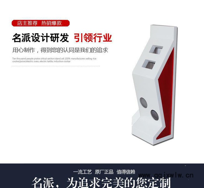汽車導航儀一體機展柜行車記錄儀展柜導航儀攝像頭體機展柜
