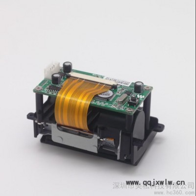 供應(yīng)MASUNGMS-HS700 車載記錄儀打印機(jī)MS-HS700