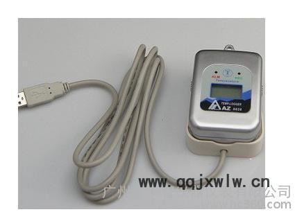 臺灣衡欣AZ8828溫度記錄儀 大屏幕電子溫濕度計(jì) 溫濕度計(jì)