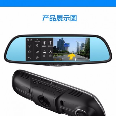 鷹途A2專車專用7寸大屏智能聲控導(dǎo)航電子狗行車記錄儀一體機(jī)