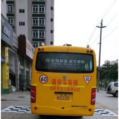 360全景行車記錄儀 360全景大巴車攝像頭 汽車安全 360無縫 全景 倒車?yán)走_(dá) 360全景行車記錄儀