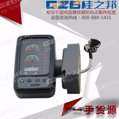 WDJXGY75-30​徐工80挖機(jī)顯示儀表 貴州勾機(jī)配件