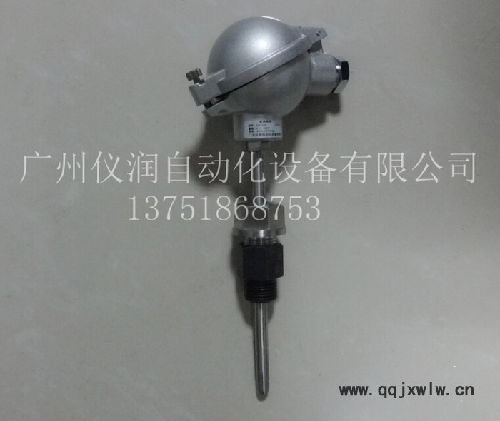 供應(yīng)溫度傳感器，溫度儀表，廣州溫度傳感器，廣州流量計(jì)