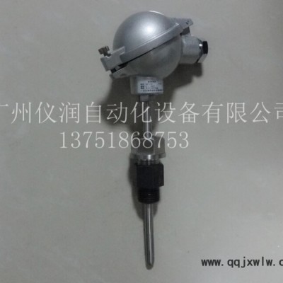 供應(yīng)溫度傳感器，溫度儀表，廣州溫度傳感器，廣州流量計(jì)