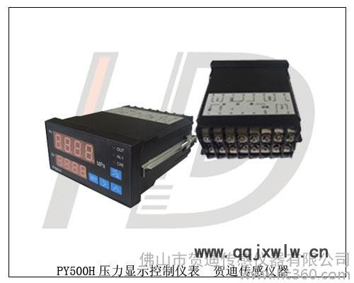 供應(yīng)賀迪PY500氣壓壓力儀表