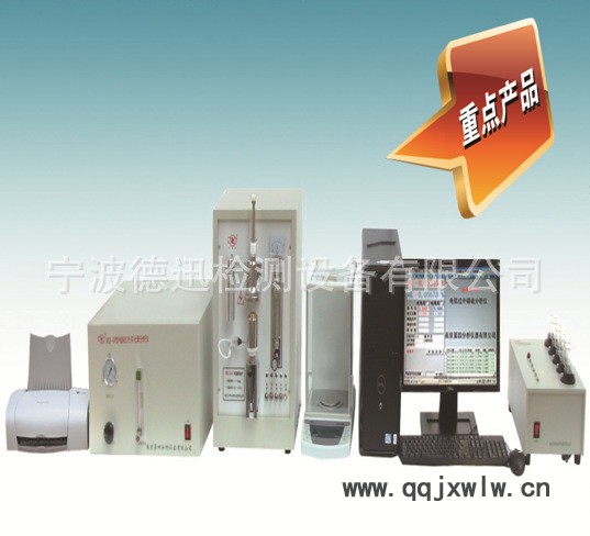 電腦紅外多元素分析儀 高性?xún)r(jià)比多元素分析儀 自動(dòng)電腦分析