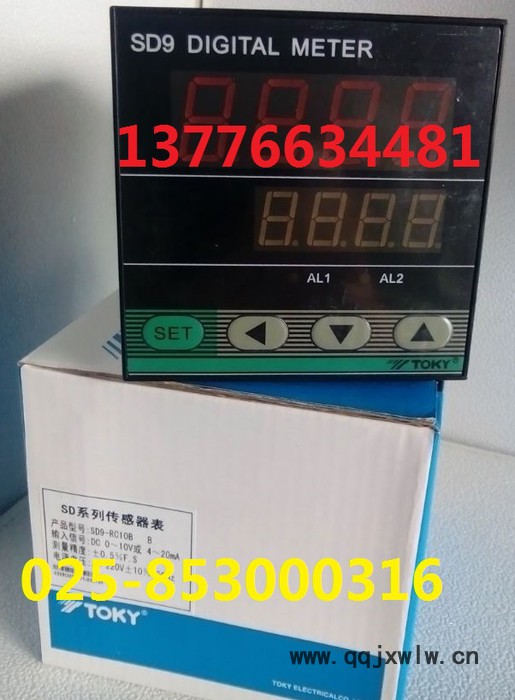 顯示儀表SD9-RC10B，現(xiàn)貨**