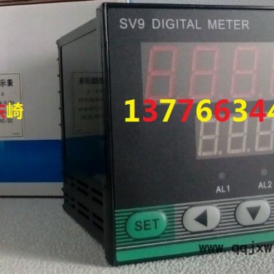 傳感器顯示儀表T SV9-RC10W東崎SV9-RC10W **！