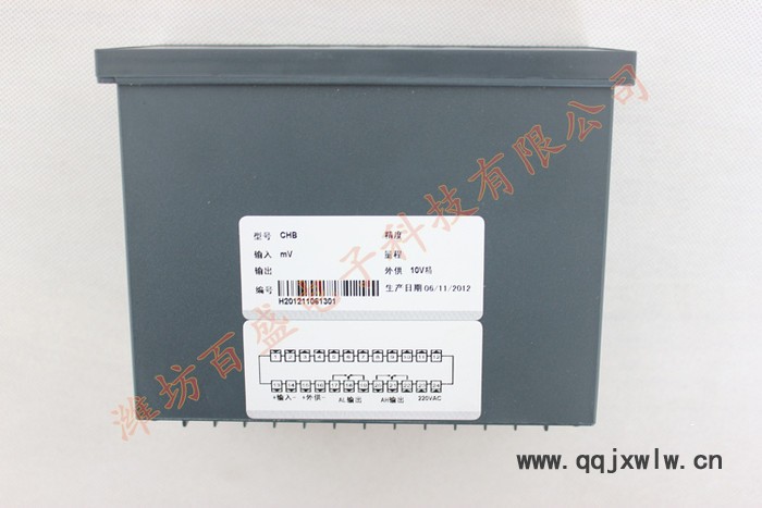 稱重傳感器顯示儀表/高精度簡易型顯示儀器儀表/CHB智能顯示